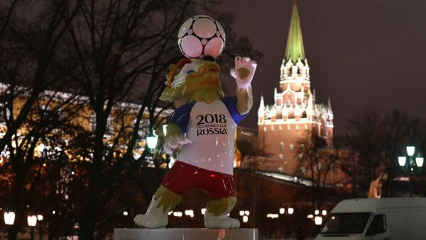 Art objects installed on Manezhnaya Square in Moscow ahead of the 2018 FIFA World Cup Russia Final Draw - Sputnik International