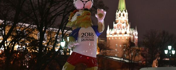 Art objects installed on Manezhnaya Square in Moscow ahead of the 2018 FIFA World Cup Russia Final Draw Art objects installed on Manezhnaya Square in Moscow ahead of the 2018 FIFA World Cup Russia Final Draw - Sputnik International