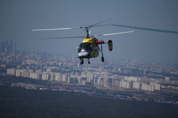 Ka-226T Ka-226T - Sputnik International