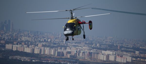 Ka-226T Ka-226T - Sputnik International