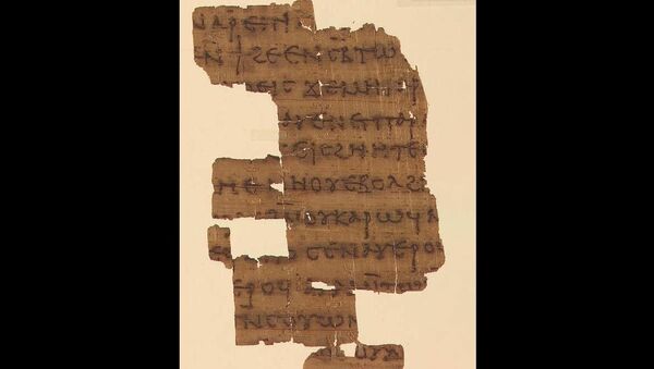 Yale Papyrus Fragment from the Nag Hammadi Gnostic Library Codex III, containing The Dialogue of the Savior (Yale Beinecke Library) - Sputnik International