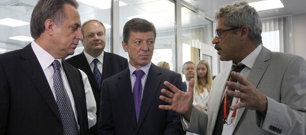 Grigory Rodchenkov (R). File photo Grigory Rodchenkov (R). File photo - Sputnik International