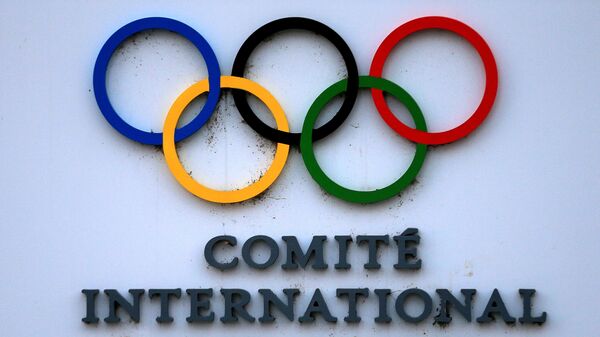 The sign of the International Olympic Committee (IOC) Headquarters in Lausanne - Sputnik International