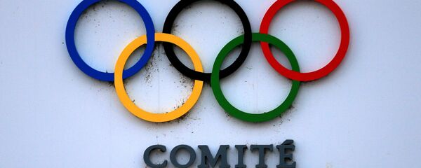 The sign of the International Olympic Committee (IOC) Headquarters in Lausanne The sign of the International Olympic Committee (IOC) Headquarters in Lausanne - Sputnik International
