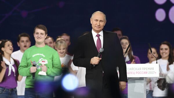 President Vladimir Putin at Volunteer of Russia 2017 award ceremony - Sputnik International