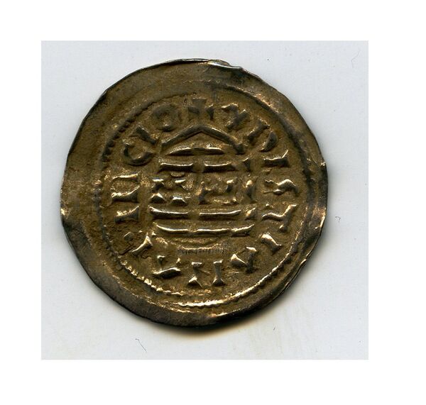 Samples from the Watlington Hoard Samples from the Watlington Hoard - Sputnik International