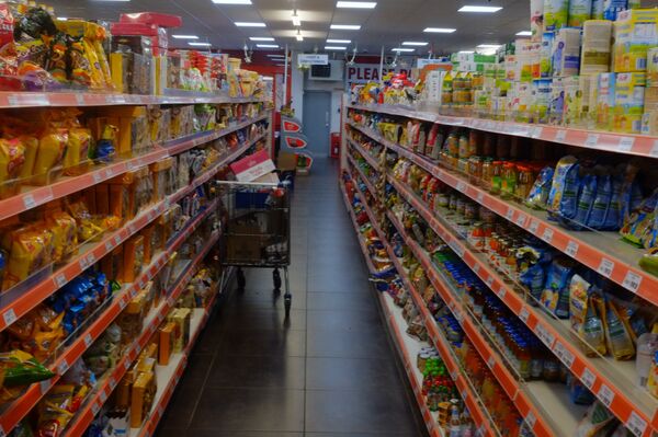 As Brexit Saga 'Poised to End', What Has Britain 'Wrangled' From UK-EU Deal? - Sputnik International