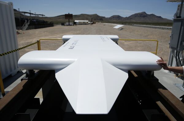 'Blurring Borders': Dutch Study Touts High-Speed Hyperloop as Able to Revolutionise Travel 'Blurring Borders': Dutch Study Touts High-Speed Hyperloop as Able to Revolutionise Travel - Sputnik International