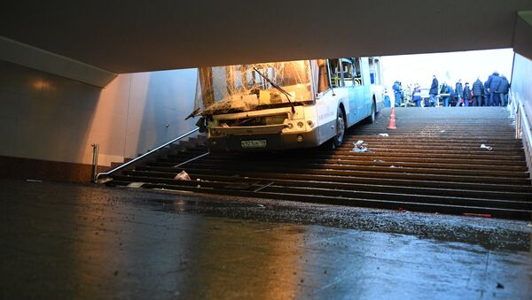 A bus has driven into a pedestrian underpass in the center of Moscow - Sputnik International