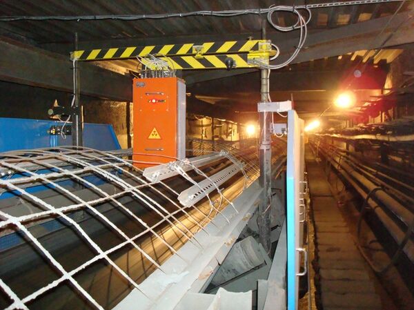 Ore-controlling station RCC-CM Ore-controlling station RCC-CM - Sputnik International