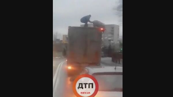 Man with pig - Sputnik International