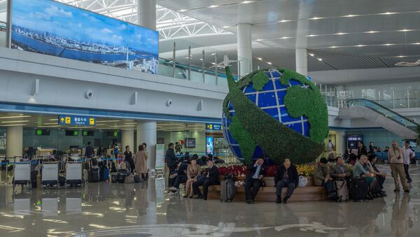 Pyongyang International Airport - Sputnik International
