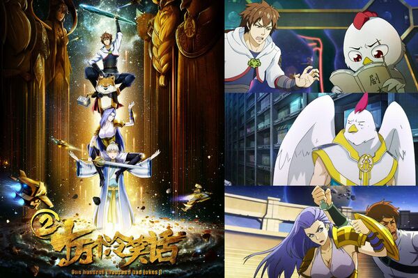 One Hundred Thousand Bad Jokes II One Hundred Thousand Bad Jokes II - Sputnik International