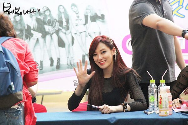 Lee Joo-yeon - Sputnik International