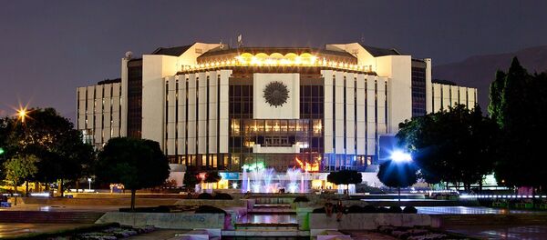 National Palace of Culture. Sofia, Bulgaria National Palace of Culture. Sofia, Bulgaria - Sputnik International