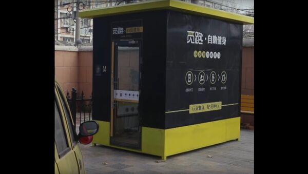 Fitness Booths in China - Sputnik International