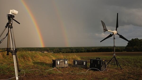 HARVEST - Sputnik International