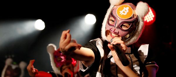 Bitcoin Beats and Ethereum Anthems: Meet the Virtual Currency Girls - Sputnik International