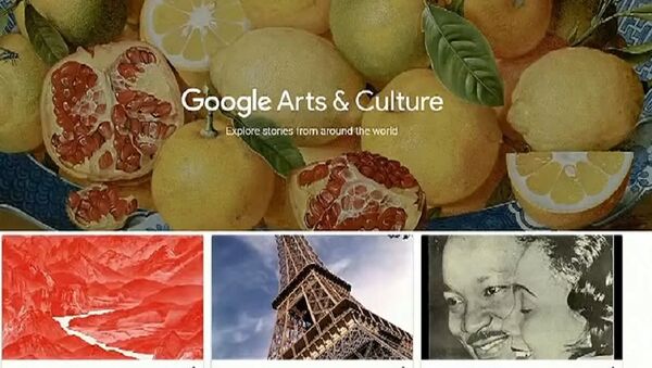 Google arts and culture app - Sputnik International