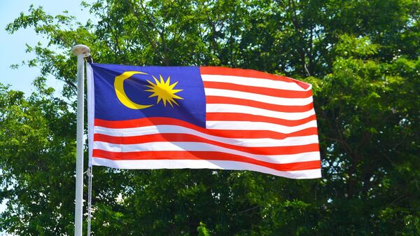 Malaysian flag - Sputnik International