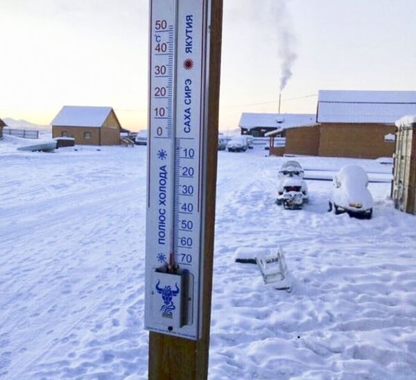 In this photo taken on Sunday, Jan. 14, 2018, thermometer shows as the temperature dropped to -65 degrees Centigrade (-85 degrees Fahrenheit) in Tomtor village in the east of Yakutia, the center of the 2nd Borogonsky heritage of the Oymyakonsky ulus. Tomtor is known as the Pole of Cold, although this title is disputed by two more settlements Oimyakon and Verkhoyansk In this photo taken on Sunday, Jan. 14, 2018, thermometer shows as the temperature dropped to -65 degrees Centigrade (-85 degrees Fahrenheit) in Tomtor village in the east of Yakutia, the center of the 2nd Borogonsky heritage of the Oymyakonsky ulus. Tomtor is known as the Pole of Cold, although this title is disputed by two more settlements Oimyakon and Verkhoyansk - Sputnik International