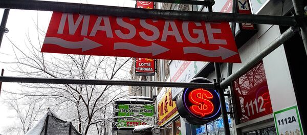 Massage parlor (photo used for illustration purpose) Massage parlor (photo used for illustration purpose) - Sputnik International