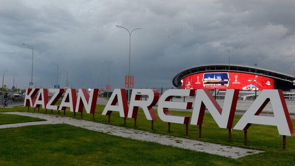 Kazan Arena stadium - Sputnik International