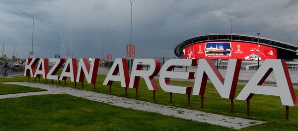 Kazan Arena stadium Kazan Arena stadium - Sputnik International