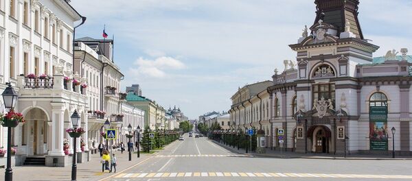 Kazan view - Sputnik International