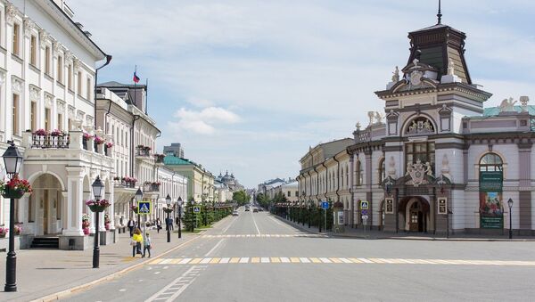 Kazan view - Sputnik International
