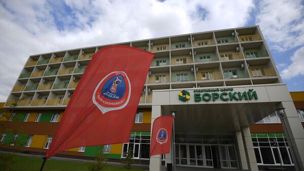 Borksy sports center built as a training venue for the 2018 FIFA World Cup - Sputnik International
