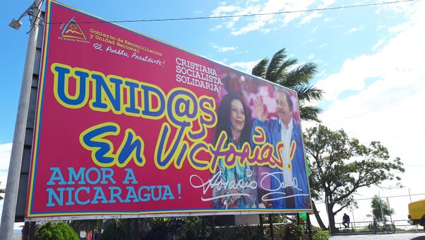 A poster lauding Nicaragua's President Daniel Ortega and his wife Rosario, who is also Vice President - Sputnik International