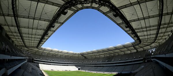 The Rostov Arena football stadium being built in Rostov-on-Don The Rostov Arena football stadium being built in Rostov-on-Don - Sputnik International