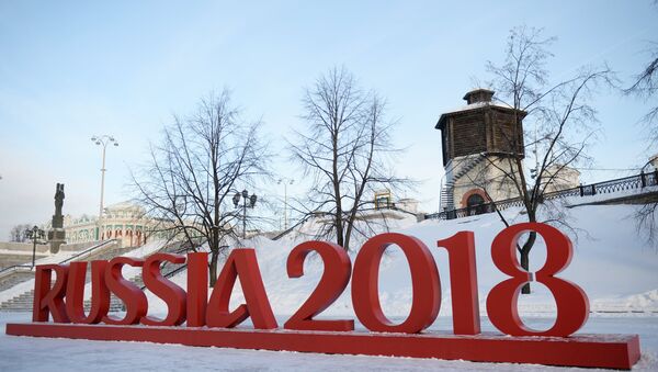The FIFA World Cup logo installation on the Iset River bank in Yekaterinburg - Sputnik International