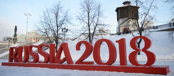 The FIFA World Cup logo installation on the Iset River bank in Yekaterinburg - Sputnik International