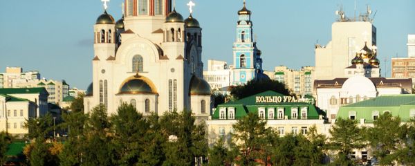 Yekaterinburg - Sputnik International