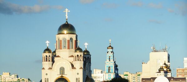 Yekaterinburg - Sputnik International