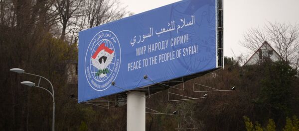 Preparations for Congress of Syrian National Dialog in Sochi Preparations for Congress of Syrian National Dialog in Sochi - Sputnik International