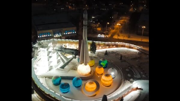 Tallest Snow Tubing Slide in Moscow - Sputnik International