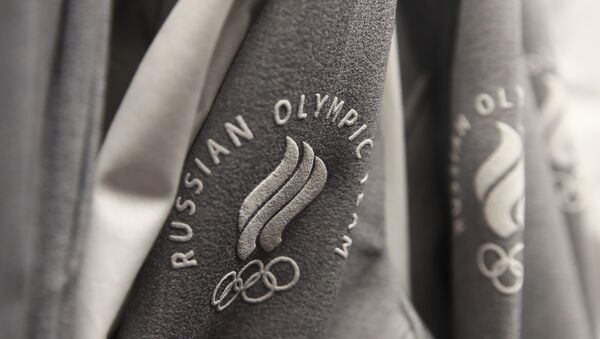 The logo of Russian Olympic team is seen on the uniform designed by ZASPORT, the official clothing supplier for national athletes competing in 2018 Winter Olympics, during its presentation in Moscow, Russia January 22, 2018 - Sputnik International