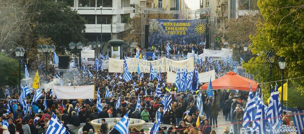 Participants in the Macedonia Is Greece rally in Athens - Sputnik International