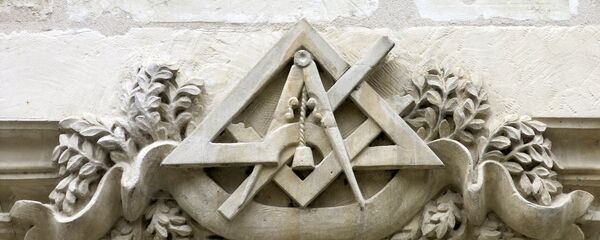 Masonic symbols Masonic symbols - Sputnik International