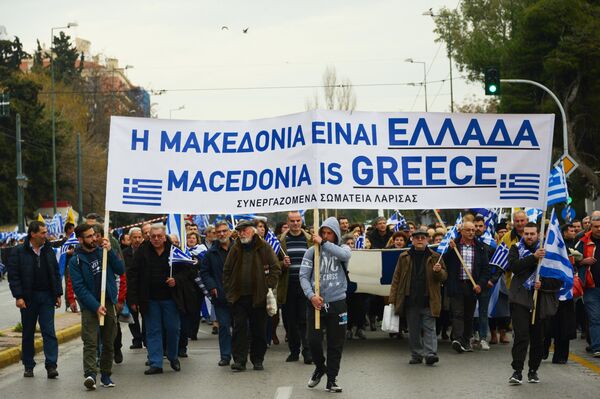 'Macedonia is Greece' rally in Athens 'Macedonia is Greece' rally in Athens - Sputnik International
