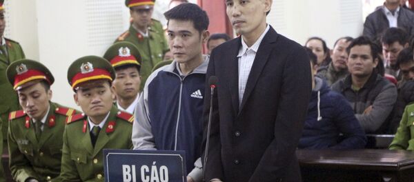 Hoang Duc Binh and Nguyen Nam Phong Hoang Duc Binh and Nguyen Nam Phong - Sputnik International