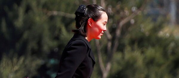 Kim Yo Jong, sister of North Korean leader Kim Jong Un, attends an opening ceremony of a newly constructed residential complex in Ryomyong street in Pyongyang, North Korea April 13, 2017 - Sputnik International