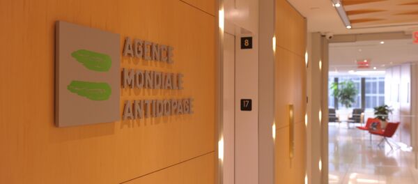 Logo of World Anti-Doping Agency or Agence Mondiale Antidopage (WADA) at the headquarter of the organisation in Montreal. (File) Logo of World Anti-Doping Agency or Agence Mondiale Antidopage (WADA) at the headquarter of the organisation in Montreal. (File) - Sputnik International