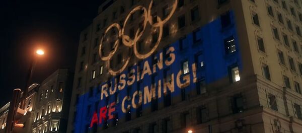 Russian light show for WADA in Montreal Russian light show for WADA in Montreal - Sputnik International