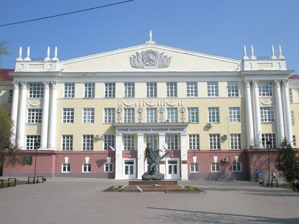 Kursk State Medical University today. - Sputnik International