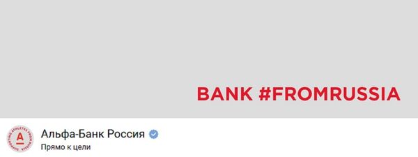 Screengrab - Sputnik International