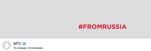 Screengrab - Sputnik International